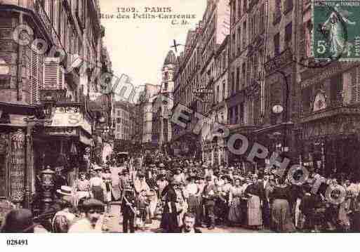 Ville de PARIS2, carte postale ancienne