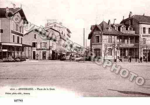 Ville de ANNEMASSE, carte postale ancienne