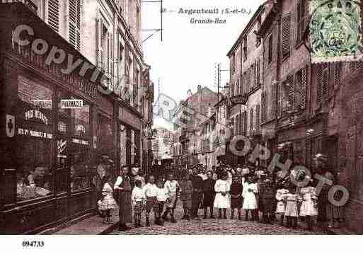 Ville de ARGENTEUIL, carte postale ancienne