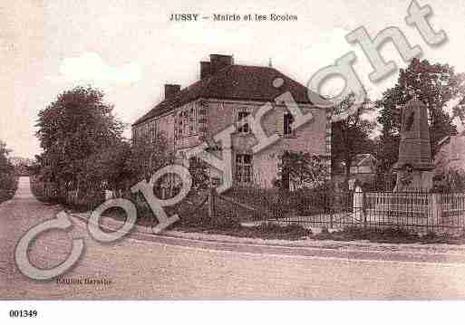 Ville de JUSSY, carte postale ancienne