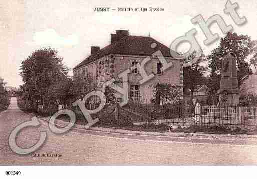 Ville de JUSSY, carte postale ancienne