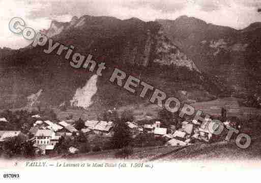 Ville de Vailly, PH055418A. Photo imprimée d'une carte ancienne Ville