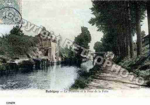 Ville de BOBIGNY, carte postale ancienne