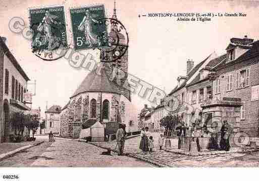 Ville de MONTIGNYLENCOUP, carte postale ancienne