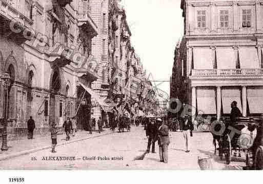 Ville de ALEXANDRIE Carte postale ancienne Ville de ALEXANDRIE Carte postale ancienne