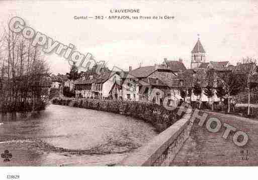 Ville de ARPAJONSURCERE Carte postale ancienne