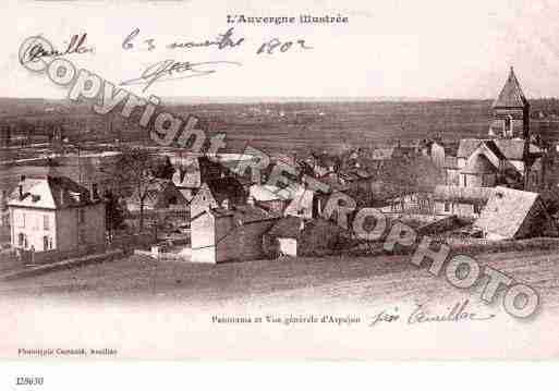 Ville de ARPAJONSURCERE Carte postale ancienne