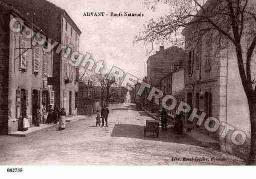 Ville de ARVANT Carte postale ancienne