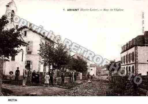 Ville de ARVANT Carte postale ancienne