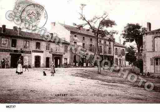 Ville de ARVANT Carte postale ancienne