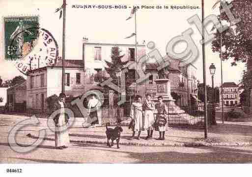 Ville de AULNAYSOUSBOIS Carte postale ancienne Ville de AULNAYSOUSBOIS Carte postale ancienne