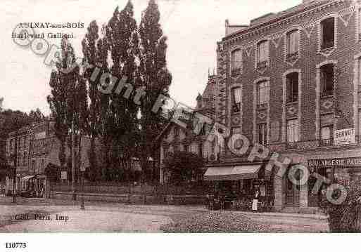 Ville de AULNAYSOUSBOIS Carte postale ancienne