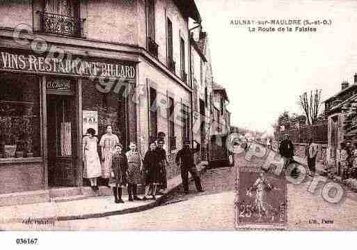 Ville de AULNAYSURMAULDRE Carte postale ancienne