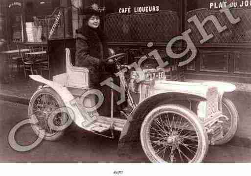 Ville de AUTOMOBILE Carte postale ancienne Ville de AUTOMOBILE Carte postale ancienne