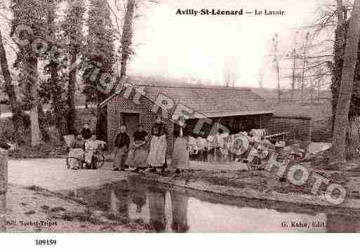 Ville de AVILLYSAINTLEONARD Carte postale ancienne