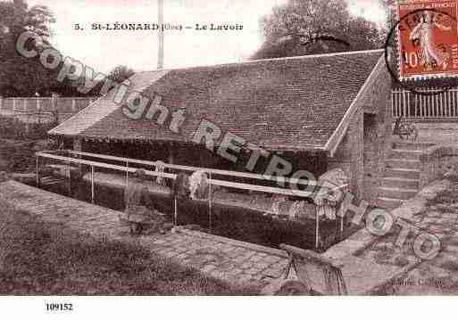 Ville de AVILLYSAINTLEONARD Carte postale ancienne