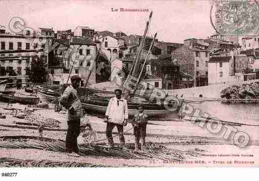 Ville de BANYULSSURMER Carte postale ancienne