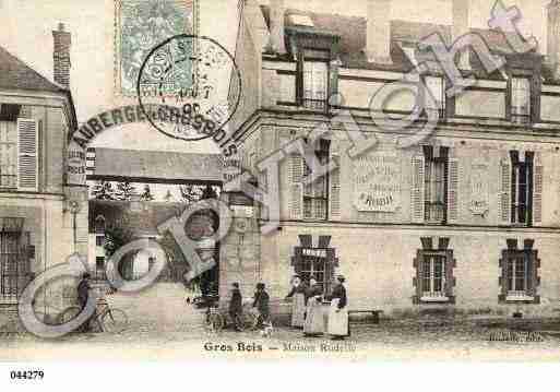 Ville de BOISSYSAINTLEGER Carte postale ancienne Ville de BOISSYSAINTLEGER Carte postale ancienne