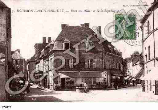 Ville de BOURBONL\\\'ARCHAMBAULT Carte postale ancienne