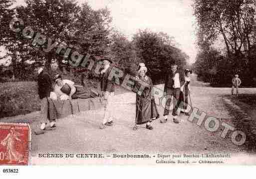 Ville de BOURBONNAIS Carte postale ancienne Ville de BOURBONNAIS Carte postale ancienne
