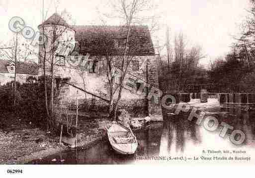 Ville de BOUSSYSAINTANTOINE Carte postale ancienne