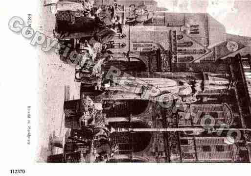 Ville de BREMEN Carte postale ancienne Ville de BREMEN Carte postale ancienne