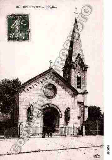 Ville de DENAIN Carte postale ancienne