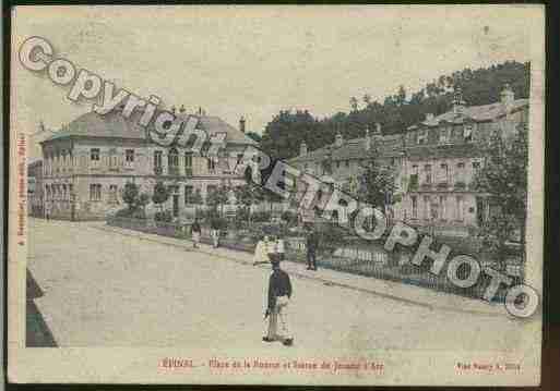 Ville de EPINAL Carte postale ancienne