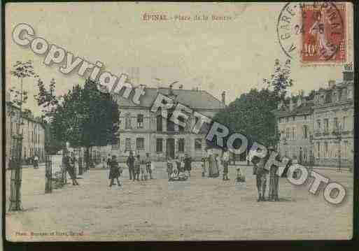 Ville de EPINAL Carte postale ancienne