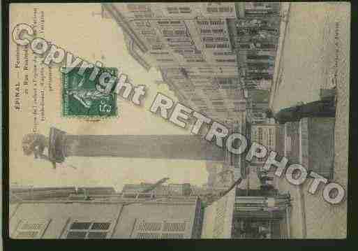 Ville de EPINAL Carte postale ancienne