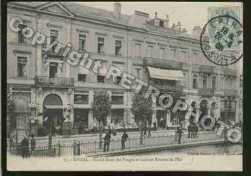 Ville de EPINAL Carte postale ancienne