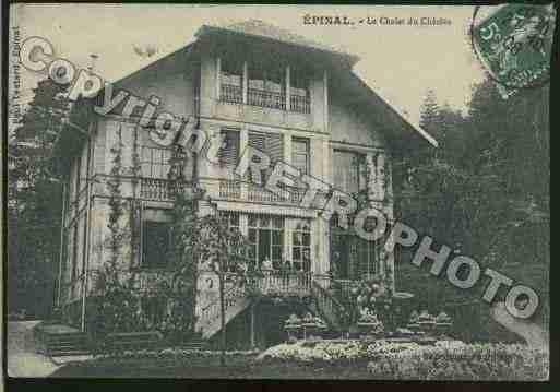 Ville de EPINAL Carte postale ancienne