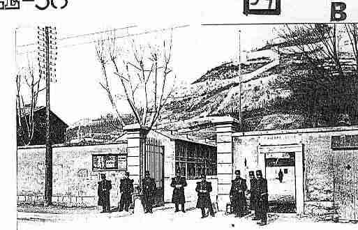 Ville de GRENOBLE Carte postale ancienne