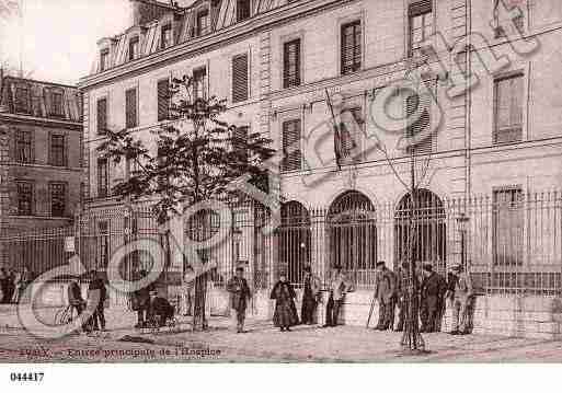 Ville de IVRYSURSEINE Carte postale ancienne Ville de IVRYSURSEINE Carte postale ancienne