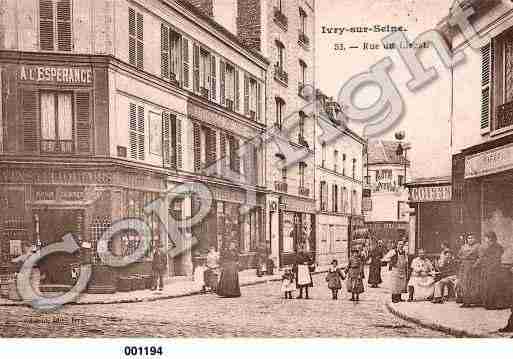 Ville de IVRYSURSEINE Carte postale ancienne