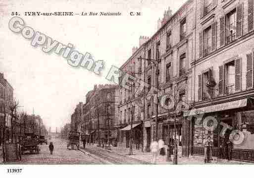 Ville de IVRYSURSEINE Carte postale ancienne