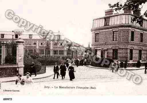 Ville de IVRYSURSEINE Carte postale ancienne