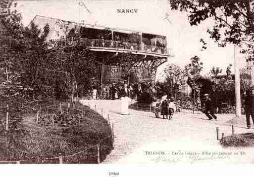 Ville de MALZEVILLE Carte postale ancienne Ville de MALZEVILLE Carte postale ancienne