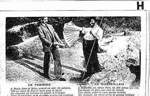 Ville de MARSEILLE Carte postale ancienne