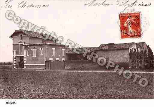 Ville de MARTRESD\'ARTIERE Carte postale ancienne