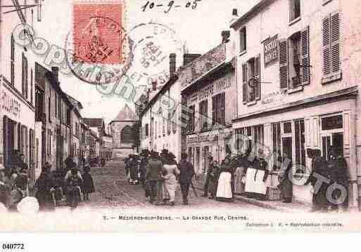 Ville de MEZIERESSURSEINE Carte postale ancienne