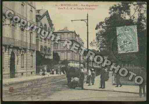 Ville de MONTPELLIER Carte postale ancienne