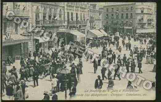 Ville de MONTPELLIER Carte postale ancienne