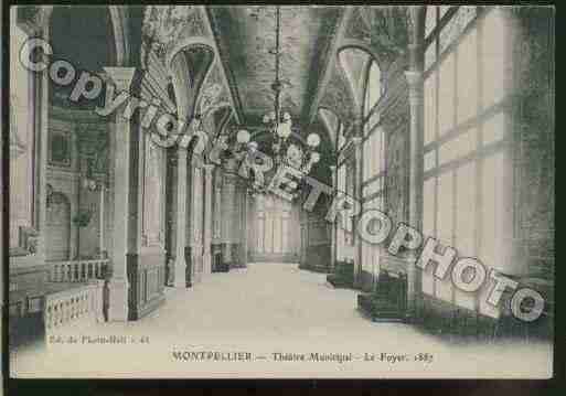 Ville de MONTPELLIER Carte postale ancienne