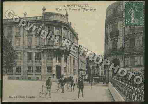 Ville de MONTPELLIER Carte postale ancienne Ville de MONTPELLIER Carte postale ancienne