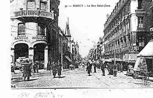 Ville de NANCY Carte postale ancienne