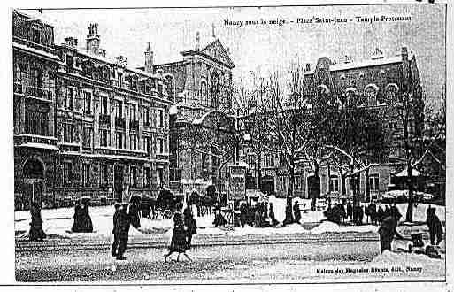 Ville de NANCY Carte postale ancienne Ville de NANCY Carte postale ancienne
