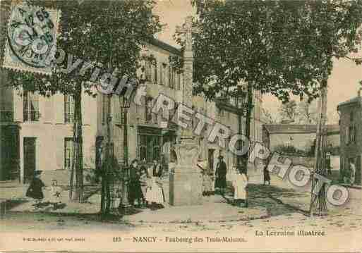 Ville de NANCY Carte postale ancienne