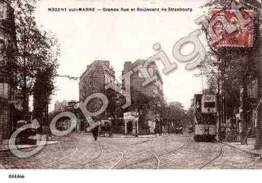 Ville de NOGENTSURMARNE Carte postale ancienne
