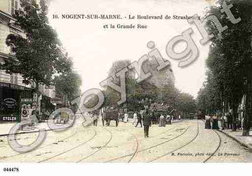 Ville de NOGENTSURMARNE Carte postale ancienne
